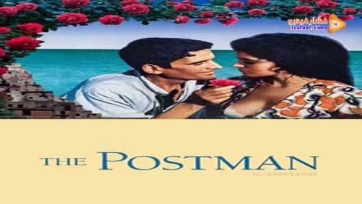 مشاهدة فيلم The Postman 1994 مترجم