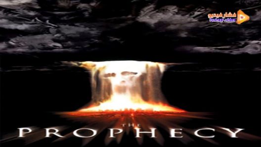 مشاهدة فيلم The Prophecy 1995 مترجم