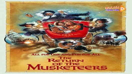 مشاهدة فيلم The Return of the Musketeers 1989 مترجم