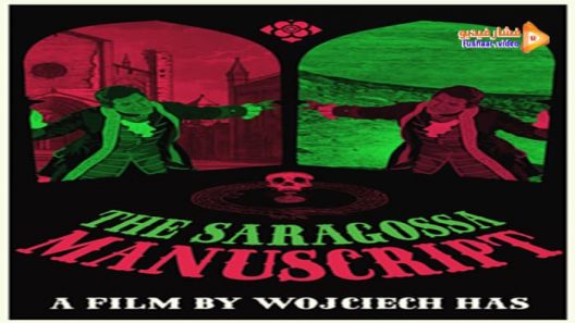 مشاهدة فيلم The Saragossa Manuscript 1965 مترجم