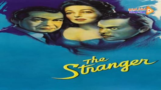 مشاهدة فيلم The Stranger 1946 مترجم