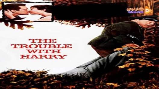 مشاهدة فيلم The Trouble with Harry 1955 مترجم