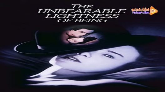 مشاهدة فيلم The Unbearable Lightness of Being 1988 مترجم