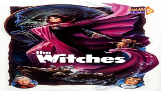 مشاهدة فيلم The Witches 1990 مترجم