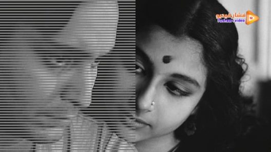 مشاهدة فيلم The World of Apu 1959 مترجم