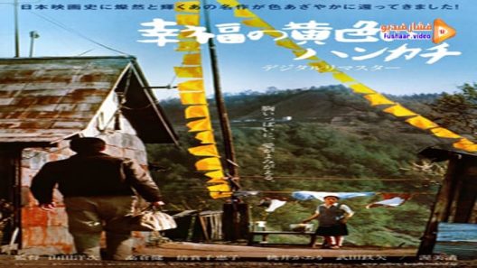 مشاهدة فيلم The Yellow Handkerchief 1977 مترجم