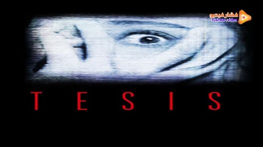 مشاهدة فيلم Thesis 1996 مترجم