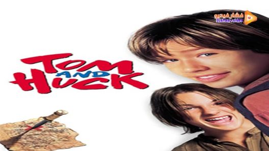 مشاهدة فيلم Tom and Huck 1995 مترجم