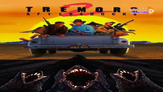 مشاهدة فيلم Tremors 2: Aftershocks 1996 مترجم