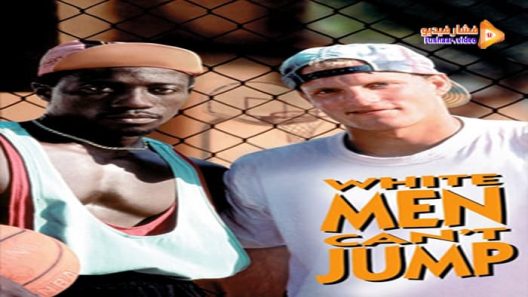 مشاهدة فيلم White Men Can’t Jump 1992 مترجم