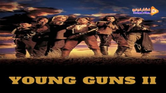 مشاهدة فيلم Young Guns II 1990 مترجم