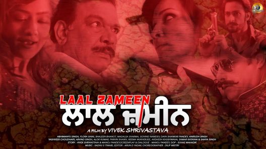 مشاهدة فيلم Laal Zameen 2022 مترجم