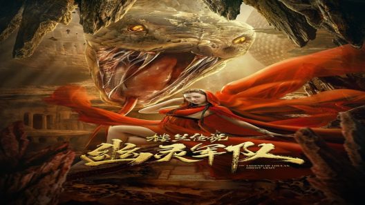 مشاهدة فيلم The Legend of Loulan- Ghost Army 2022 مترجم