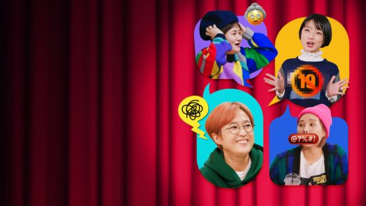 مشاهدة فيلم Celeb Five Behind the Curtain 2022 مترجم