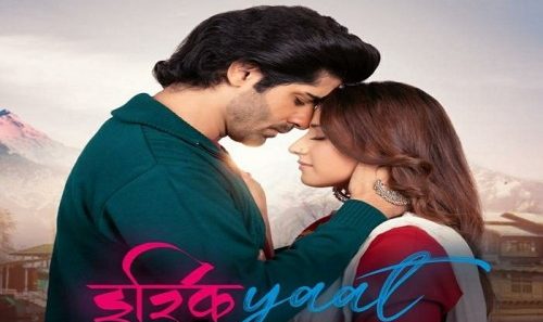 مشاهدة فيلم Ishqiyaat 2022 مترجم