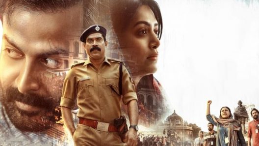 مشاهدة فيلم Jana Gana Mana 2022 مترجم