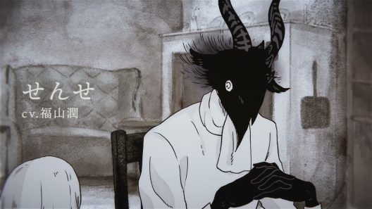 مشاهدة فيلم Totsukuni no Shoujo 2021 مترجم
