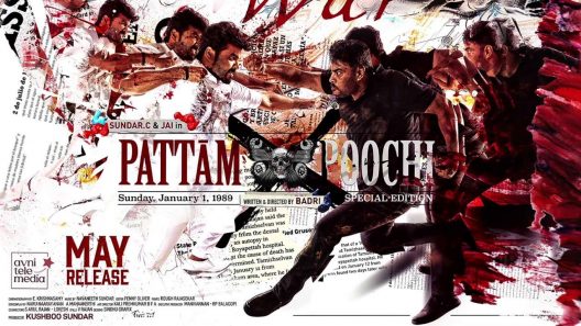 مشاهدة فيلم Pattampoochi 2022 مترجم