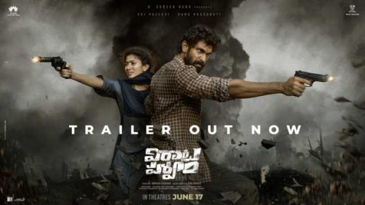 مشاهدة فيلم Virata Parvam 2022 مترجم