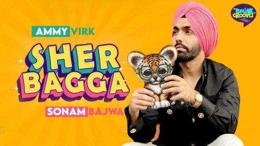 مشاهدة فيلم Sher Bhagga 2022 مترجم