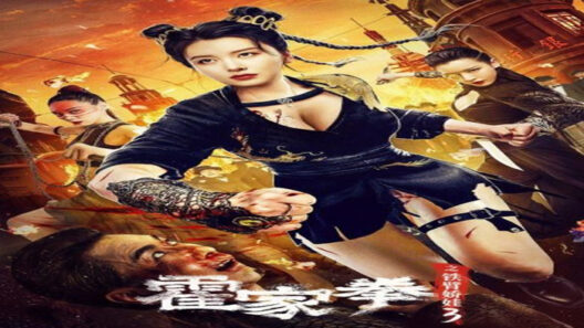 مشاهدة فيلم The Queen of Kung Fu 3 2022 مترجم