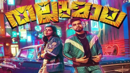 مشاهدة فيلم Thallumaala 2022 مترجم