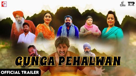 مشاهدة فيلم Gunga Pehalwan 2022 مترجم