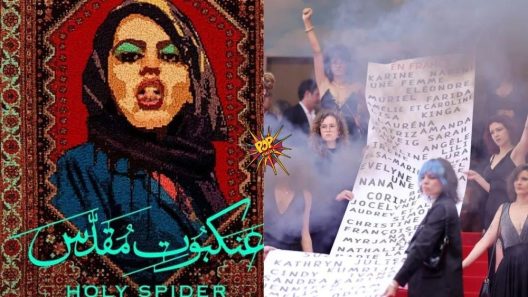 مشاهدة فيلم Holy Spider 2022 مترجم
