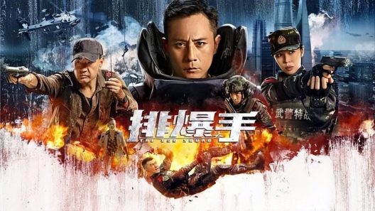 مشاهدة فيلم Men of Sacrifice 2022 مترجم