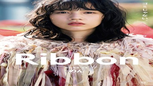 مشاهدة فيلم Ribbon 2022 مترجم