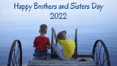مشاهدة فيلم Brother and Sister 2022 مترجم
