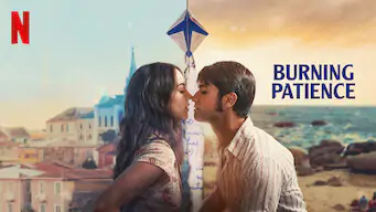 مشاهدة فيلم Burning Patience 2022 مترجم