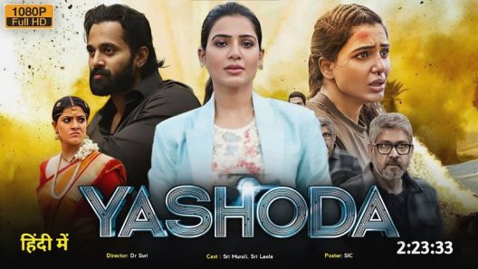 مشاهدة فيلم Yashoda 2022 مترجم