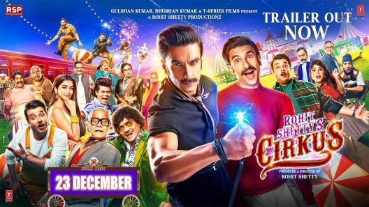 مشاهدة فيلم Cirkus 2022 مترجم