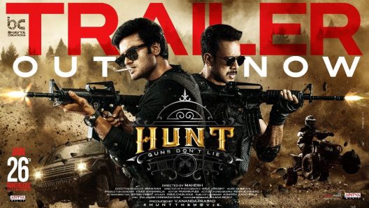 مشاهدة فيلم Hunt 2023 مترجم