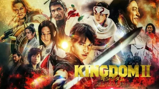 مشاهدة فيلم Kingdom II: Harukanaru Daichi e 2022 مترجم