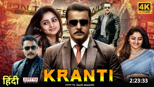 مشاهدة فيلم Kranti 2023 مترجم