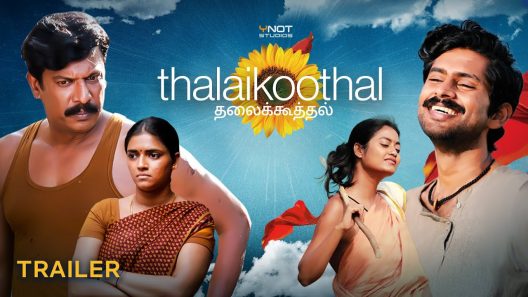 مشاهدة فيلم Thalaikoothal 2023 مترجم