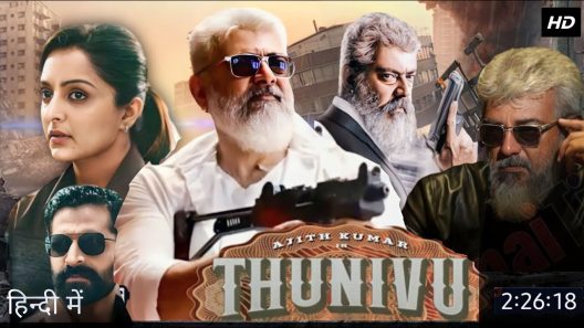 مشاهدة فيلم Thunivu 2023 مترجم