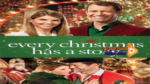 مشاهدة فيلم A Christmas Story 2016 مترجم