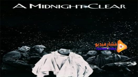 مشاهدة فيلم A Midnight Clear 1992 مترجم