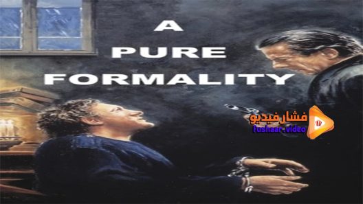 مشاهدة فيلم A Pure Formality 1994 مترجم