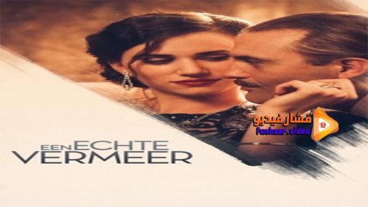 مشاهدة فيلم A Real Vermeer 2016 مترجم