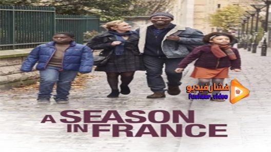 مشاهدة فيلم A Season in France 2018 مترجم