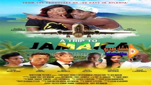 مشاهدة فيلم A Trip to Jamaica 2016 مترجم