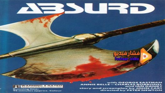 مشاهدة فيلم Absurd 1981 مترجم