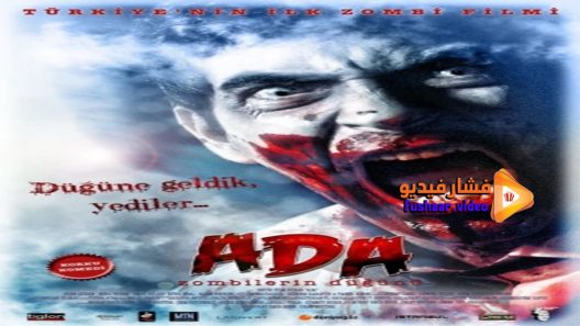 مشاهدة فيلم Ada Zombilerin Dügünü 2010 مترجم