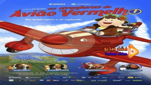 مشاهدة فيلم Adventures on the Red Plane 2016 مترجم