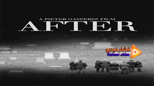 مشاهدة فيلم After 2014 مترجم