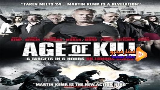 مشاهدة فيلم Age of Kill 2015 مترجم